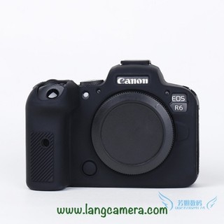 Bao Silicon máy ảnh Canon EOS-R6