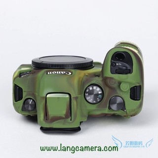 Bao Silicon máy ảnh Canon EOS-R6