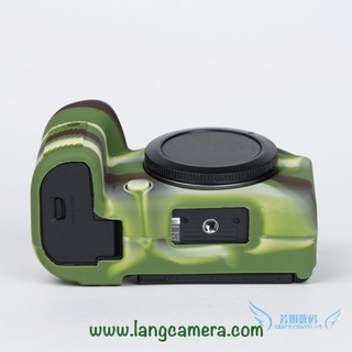 Bao Silicon máy ảnh Canon EOS-R6