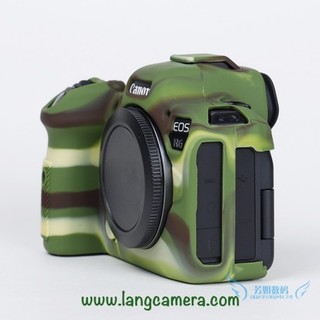 Bao Silicon máy ảnh Canon EOS-R6