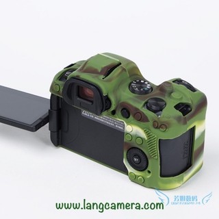 Bao Silicon máy ảnh Canon EOS-R6