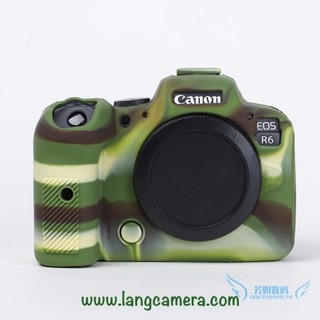 Bao Silicon máy ảnh Canon EOS-R6
