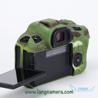 Bao Silicon máy ảnh Canon EOS-R6