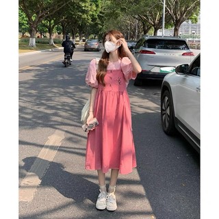 Set đầm yêm thêu hoa ulzzang xinh xắn