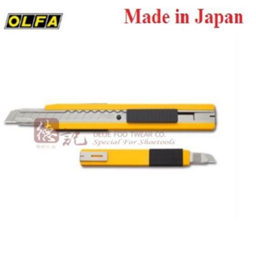 Dao cắt giấy Nhật OLFA  A-2