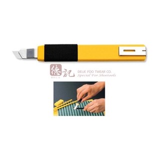 Dao cắt giấy Nhật OLFA  A-2
