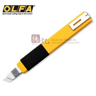 Dao cắt giấy Nhật OLFA  A-2