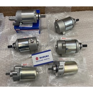 Mô tơ cục đề khởi động suzuki satria gsx axelo hayate viva smash chính hãng