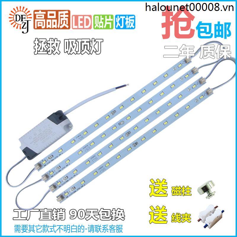 Đèn Led Trần Nhà Ánh Sáng Dài Siêu Sáng Hình Tròn