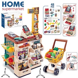 BỘ ĐỒ CHƠI QUẦY SIÊU THỊ KÈM XE ĐẨY HOME SUPER MARKET 48 PCS
