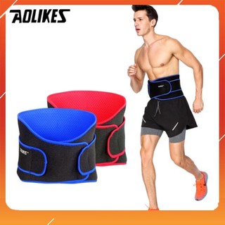 Đai lưng mềm tập gym hàng hiệu AOLIKES A-7995 Sport breathable waist Đai chăm sóc lưng 7995 Đai bụng tc138
