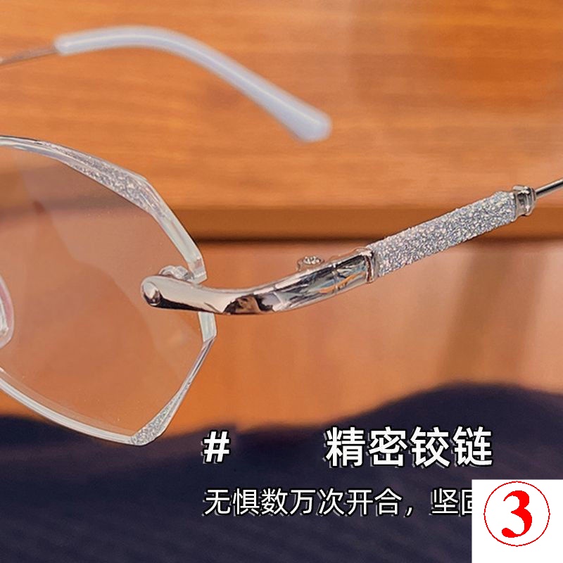 Kính Đọc Sách Không Gọng Chống Ánh Sáng Xanh Thiết Kế Thoải Mái Trẻ Trung Cho Nữ