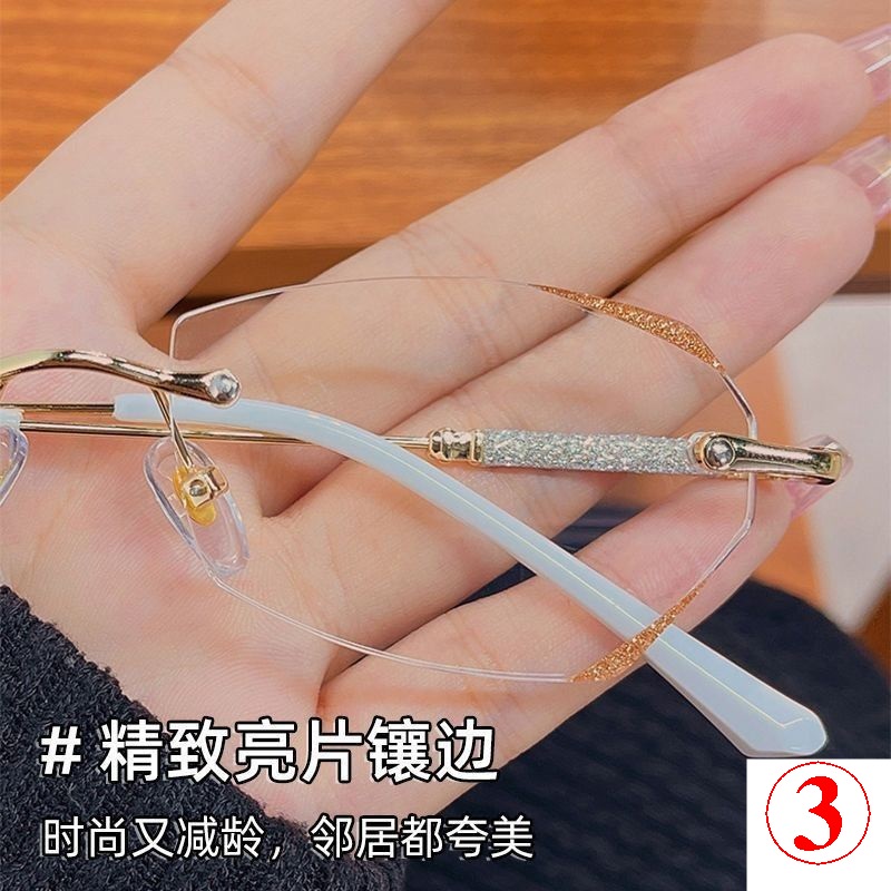 Kính Đọc Sách Không Gọng Chống Ánh Sáng Xanh Thiết Kế Thoải Mái Trẻ Trung Cho Nữ