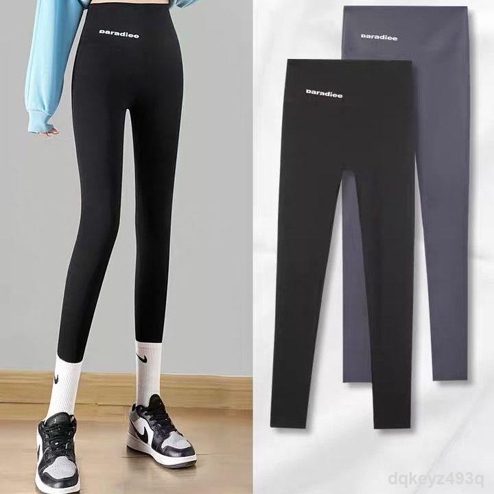 🌈bán chạy◕✧☈Quần legging da cá mập 9 điểm áo khoác ngoài nữ eo cao co giãn nâng hông bó sát quần tập yoga quần đi xe đạ