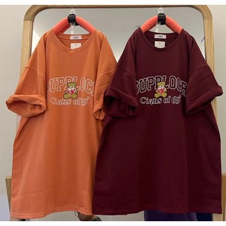 [Rẻ Vô Địch] Áo Phông Cotton Khô 3158 Form Rộng Nam Nữ Unisex SUPPL Gấu
