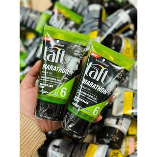 Gel vuốt tóc Taft số 6 và 10 Đức 150ml
