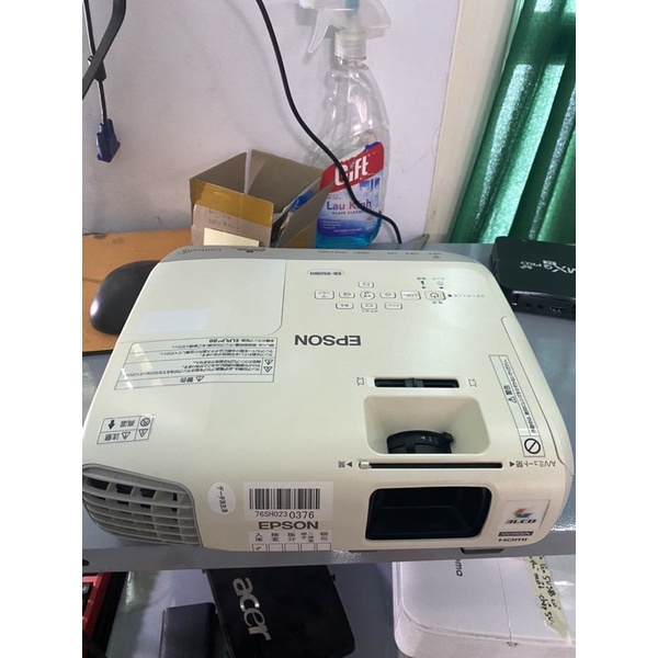 Máy chiếu Nhật Epson EB-950WH mới 95%