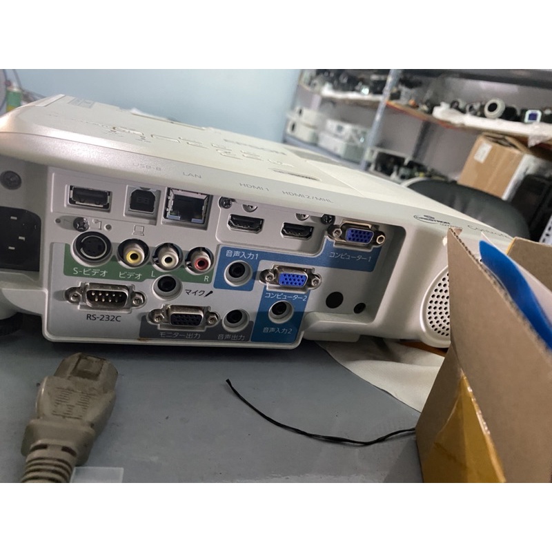 Máy chiếu Nhật Epson EB-950WH mới 95%