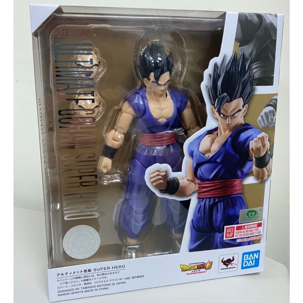 HÀNG CÓ SẴN - Đồ Chơi Mô Hình Chính Hãng SHFiguarts: Ultimate Gohan Super Hero - Dragon Ball SHF