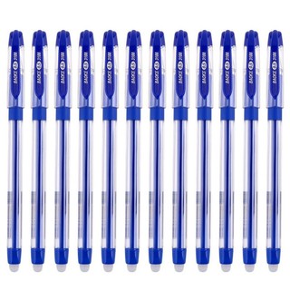 Bút gel xóa được 0.5mm baoke | pc3188