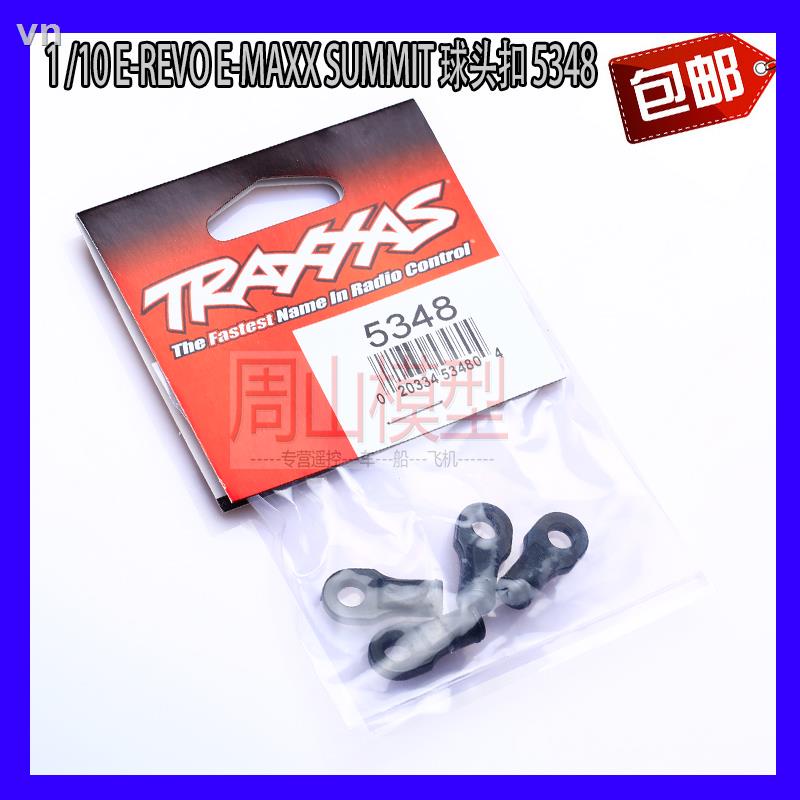 Phụ Kiện Khóa Đầu Bi Chuyên Dụng Cho Xe TRAXXAS SUMMIT big S big e x-maxx 5348# Đồ Chơi Điểm Nhấn Bằng Tay