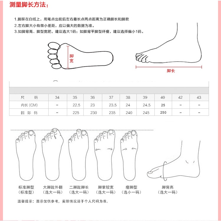 Giày Sandal Thể Thao Đế Dày Co Giãn Phong Cách Harajuku Dành Cho Nữ