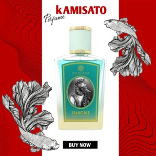 ⚜️ Nước hoa Zoologist Seahorse EDP 5ml/10ml/20ml