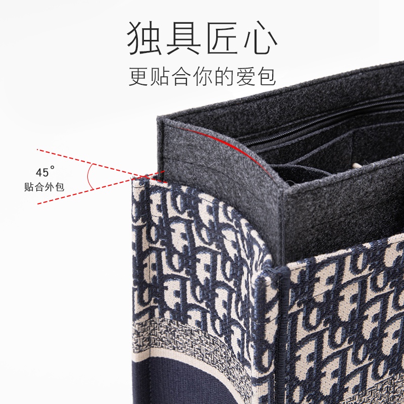 Túi Đựng Sách Dior Có Lớp Lót Bên Trong Tiện Dụng