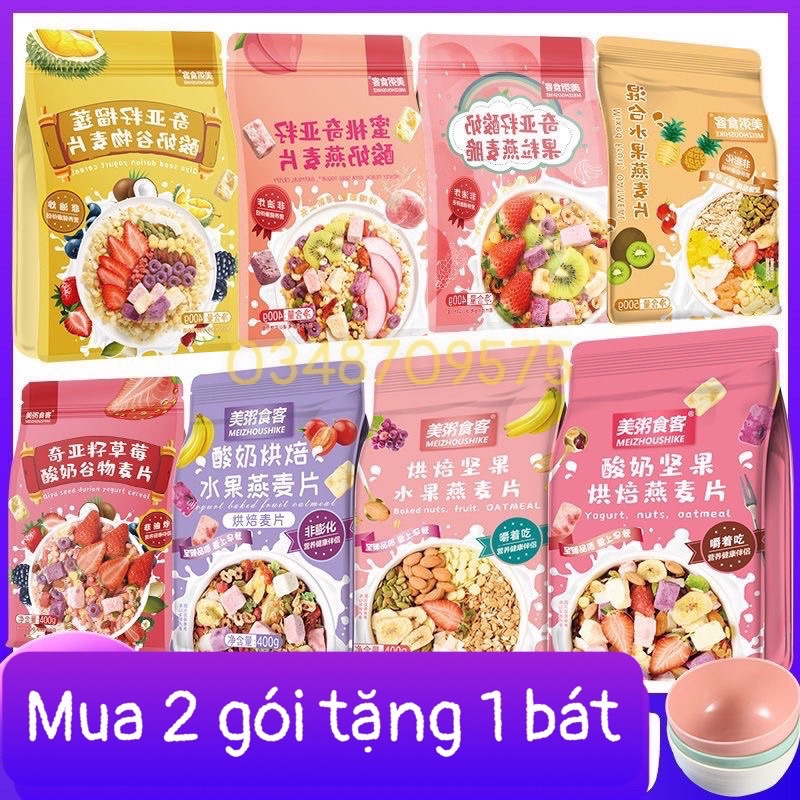 Ngũ cốc sữa chua hoa quả giảm cân MEIZHOUSHIKE - Ngũ cốc ăn kiêng GRANOLA