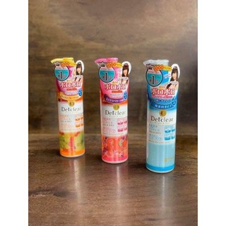 Tẩy da chết Detclear (Nhật Bản) 180ml