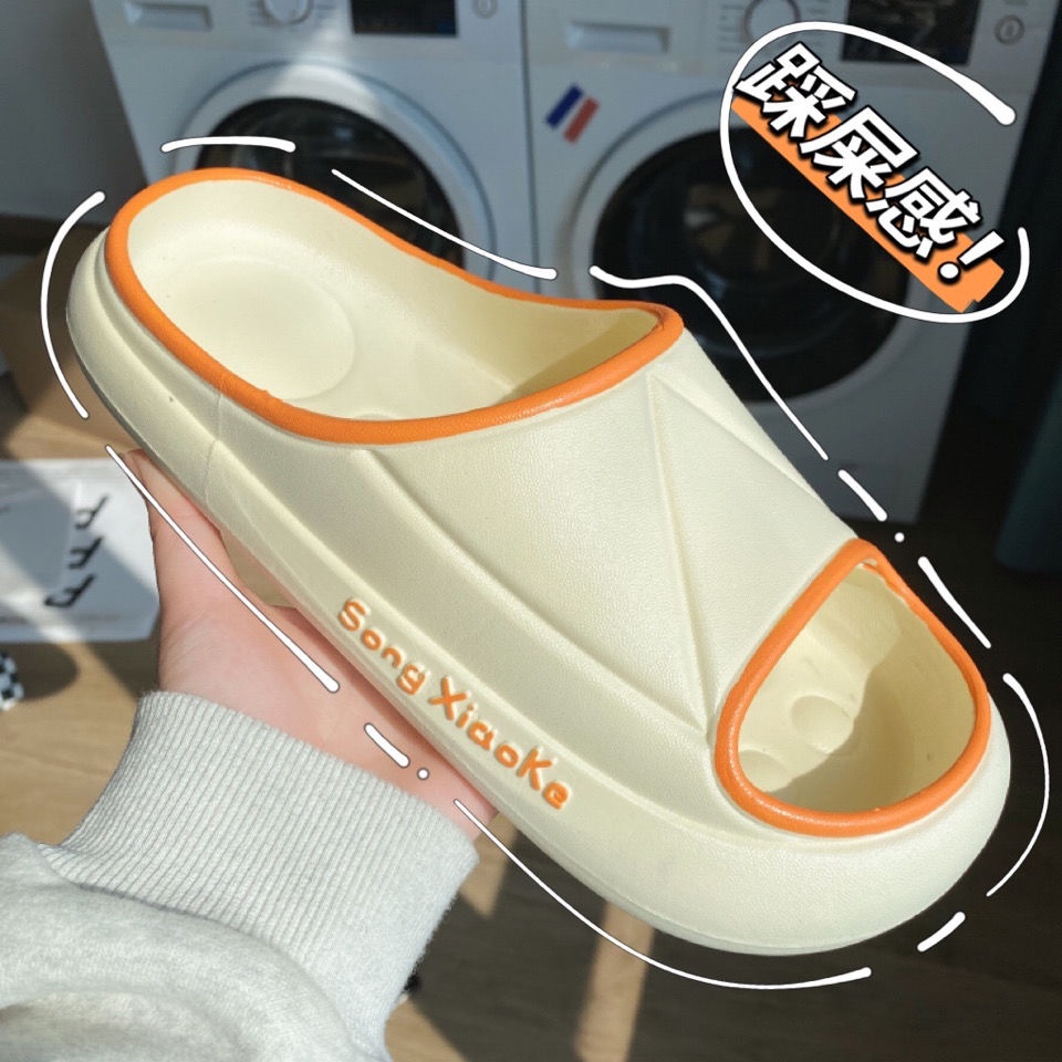 Dép Đi Trong Nhà Đế Dày Mềm Mại Chống Trượt Thời Trang Mùa Hè Cho Học Sinh