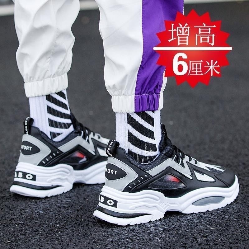 Giày Thể Thao Thoáng Khí Khử Mùi Thời Trang Mùa Thu Cho Nam