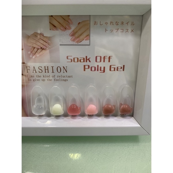 Gel Gôm Poly