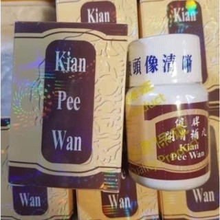 Kiện tỳ hoàn kian pee wan hộp 30 viên chính hãng