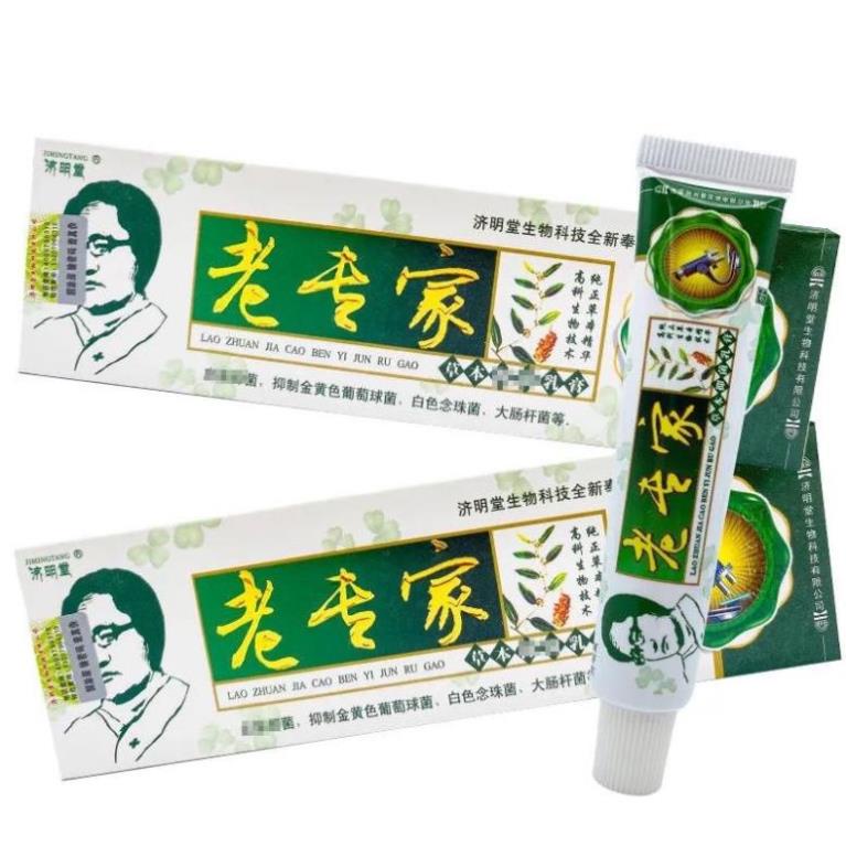 Kem bôi nấm ông già đeo kính bôi ngứa cơ địa CHÍNH HÃNG