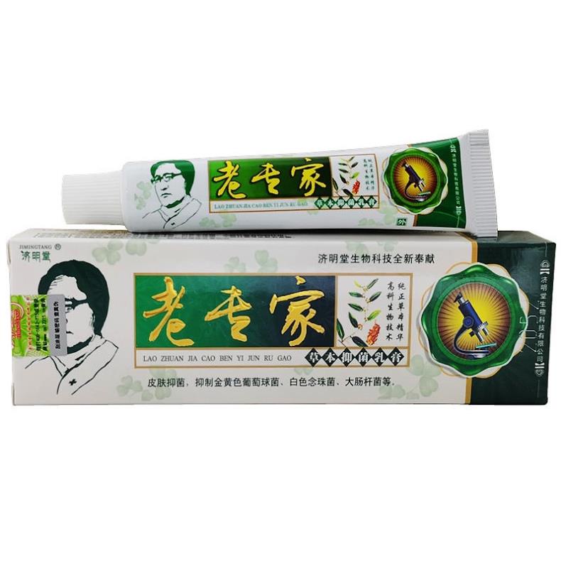 Kem bôi nấm ông già đeo kính bôi ngứa cơ địa CHÍNH HÃNG