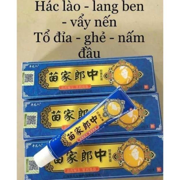 Ngứa Đài Loan Trung CHÍNH HÃNG