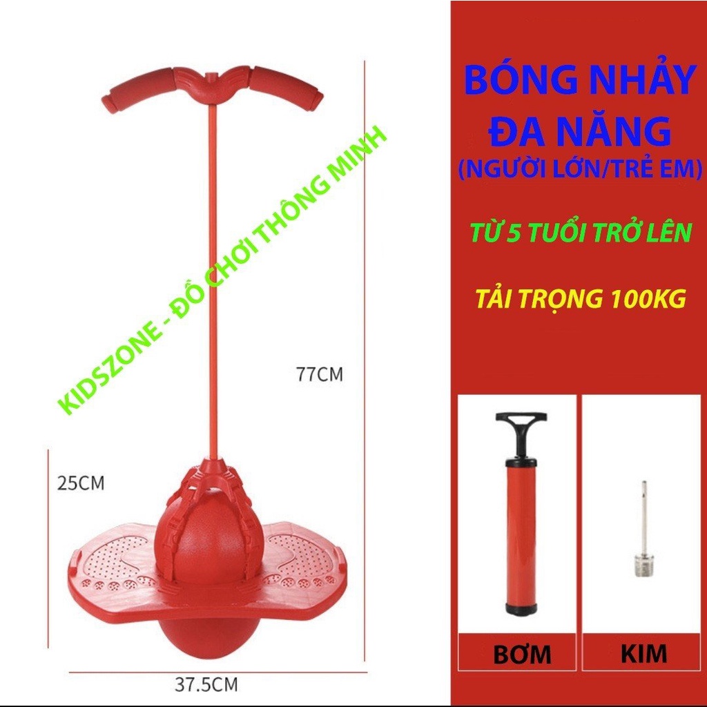 Đồ chơi phát triển chiều cao, giảm béo phì Bóng nhảy - Bóng nhún Tập thể dục, Bóng nhảy tăng chiều cao