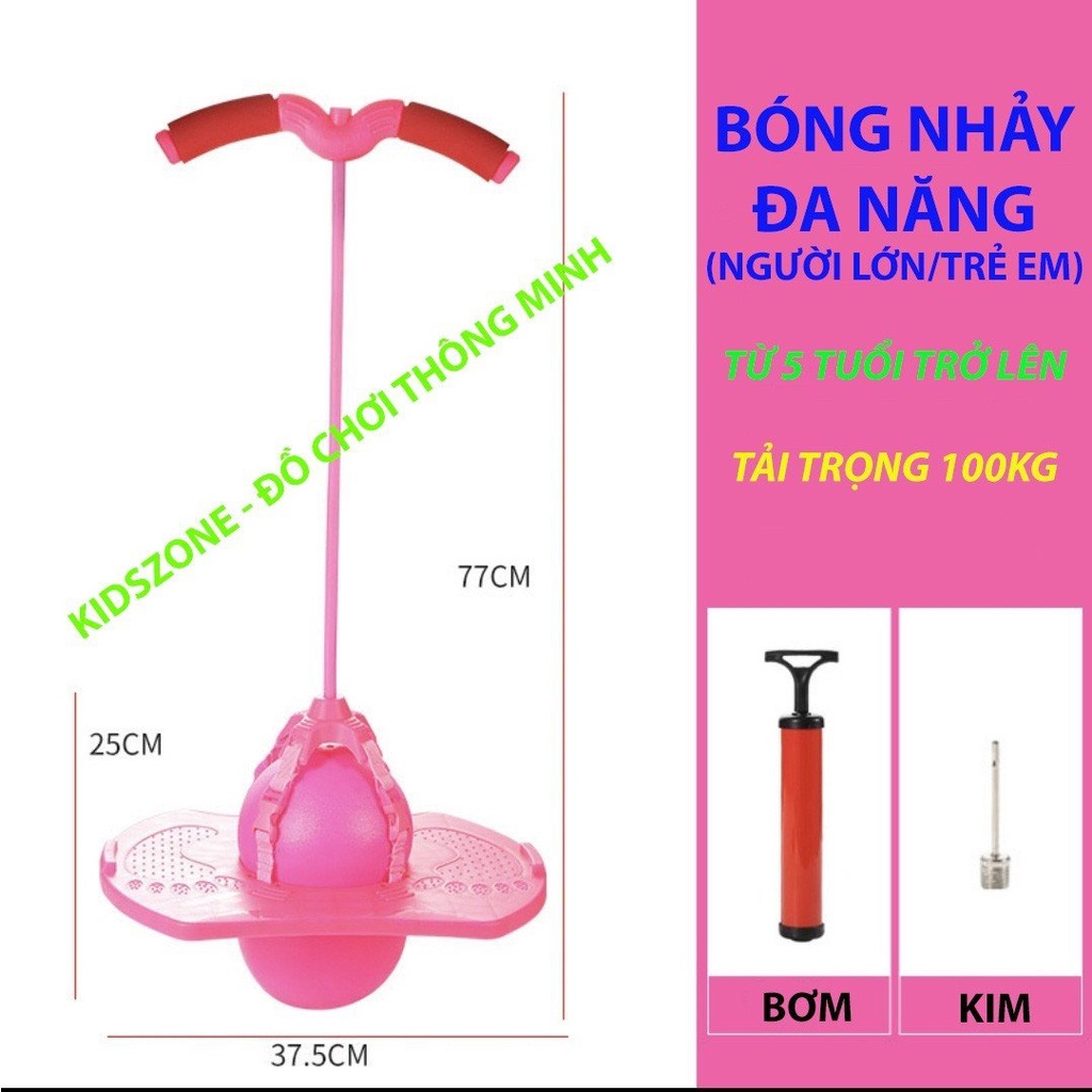 Đồ chơi phát triển chiều cao, giảm béo phì Bóng nhảy - Bóng nhún Tập thể dục, Bóng nhảy tăng chiều cao