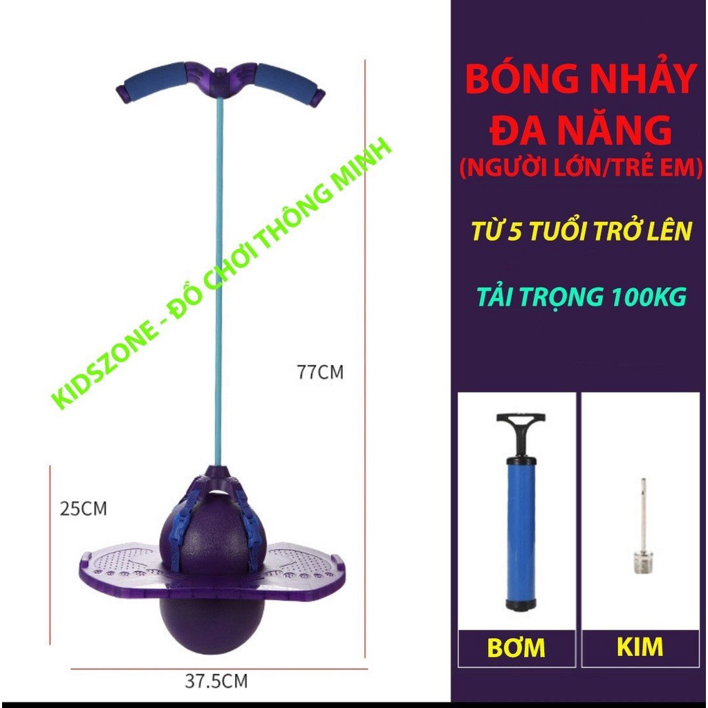 Đồ chơi phát triển chiều cao, giảm béo phì Bóng nhảy - Bóng nhún Tập thể dục, Bóng nhảy tăng chiều cao