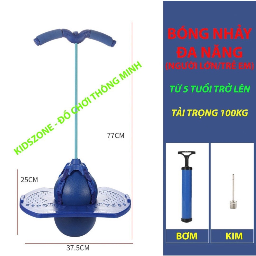 Đồ chơi phát triển chiều cao, giảm béo phì Bóng nhảy - Bóng nhún Tập thể dục, Bóng nhảy tăng chiều cao