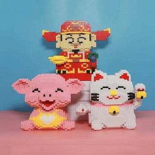 Bộ đồ chơi lắp ráp lego thần tài vui nhộn cho bé