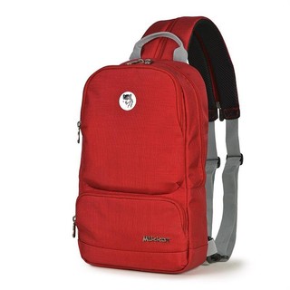 Ba lô mini Mikkor The Betty Slingpack Red