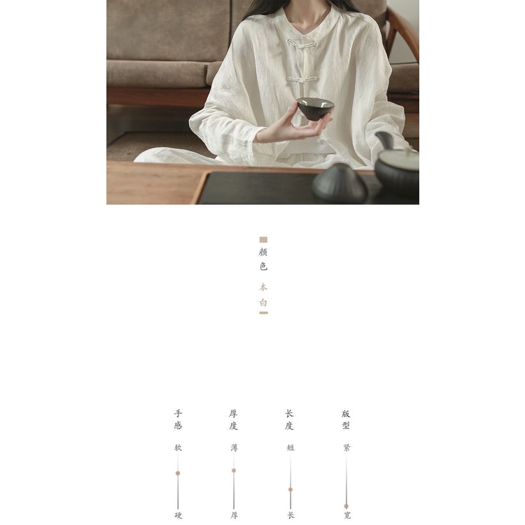 Leehyu Áo Sơ Mi Trắng Dáng Rộng Cài Nút Phong Cách Hanfu Cho Nữ