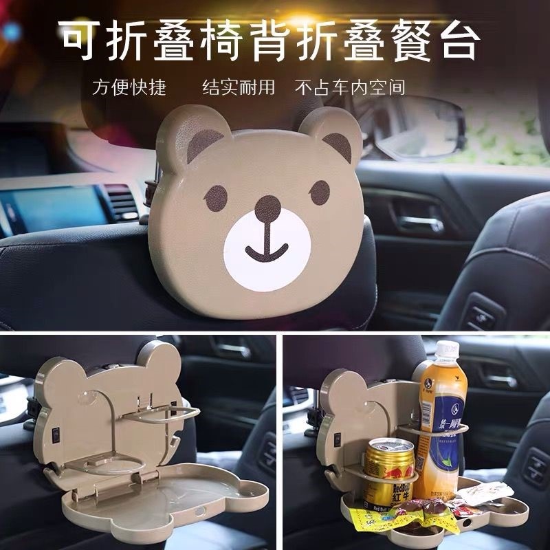 2023❤Bàn Ăn Kiêm Giá Đỡ Bình Nước Đa Năng Gắn Sau Ghế Xe Hơi