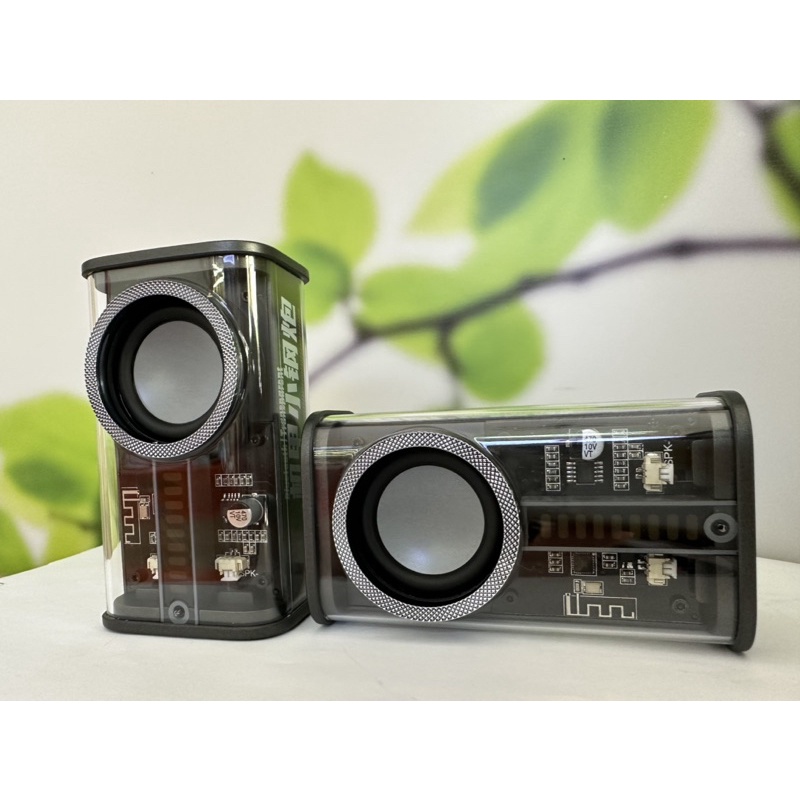Loa bluetooth mini Gutek K07 nghe nhạc không dây bass rung công suất cao đèn led nhiều màu