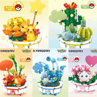 Mô Hình Đồ Chơi Lắp Ráp Nhân Vật Pokemon