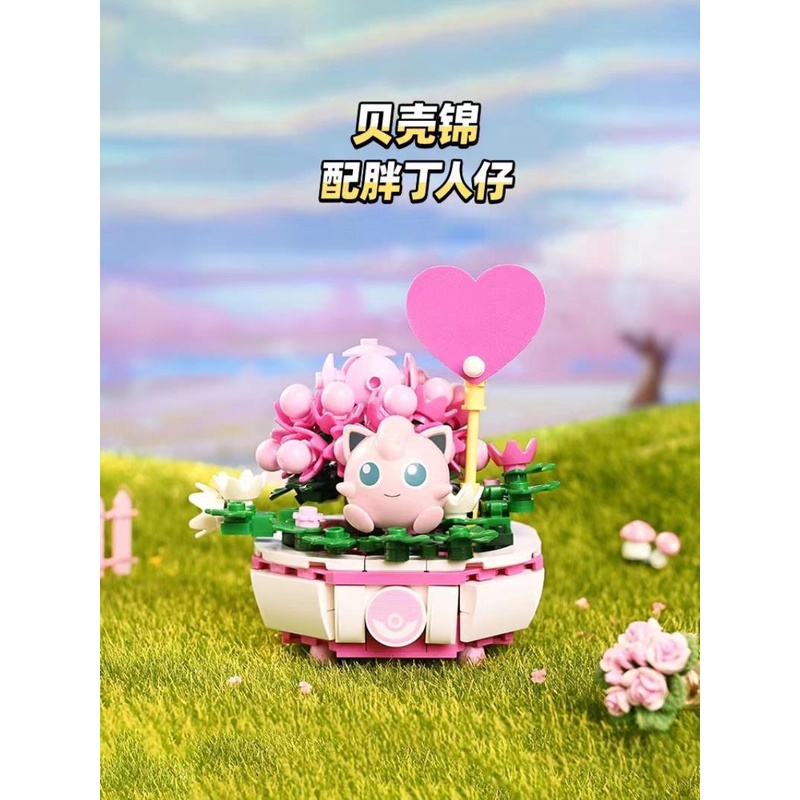 Mô Hình Đồ Chơi Lắp Ráp Nhân Vật Pokemon