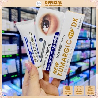 KUMARGIC EYE Nhật