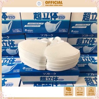 Khẩu trang Unicharm 100 cái của Nhật Bản